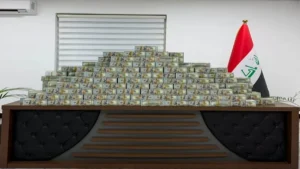 ضبط 20 مليون دولار واسترداد 60 كيلوغراماً من الذهب في العراق