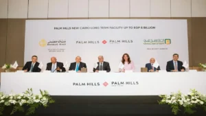 أثناء توقيع العقد بين بنك مصر والأهلي المصري