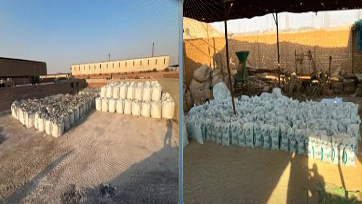 جانب من المضبوطات داخل المصنعين، والتي شملت 1600 طن من المواد الخام والمنتجات النهائية لأسمدة زراعية مغشوشة