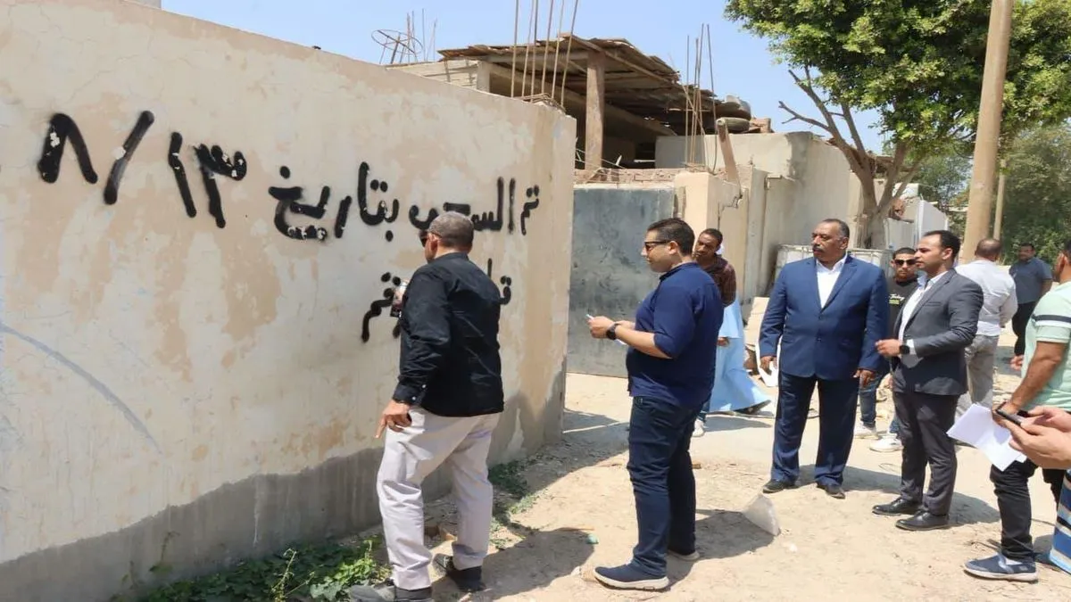 سحب الأراضي الصناعية في بني سويف عن طريق موظفي هيئة التنمية الصناعية