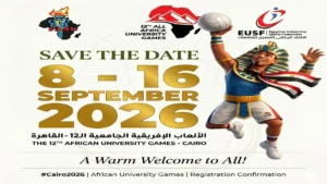 استعداد وزارة التعليم العالي لاستضافة دورة الألعاب الإفريقية «القاهرة 2026»