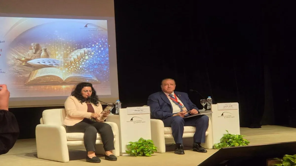 رئيس جهاز الملكية الفكرية المصري خلال المؤتمر السنوي السادس والعشرين للجمعية المصرية للمكتبات والمعلومات والأرشيف