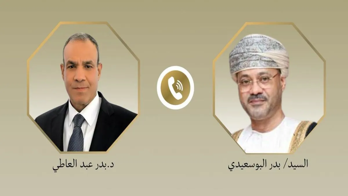 وزير الخارجية بدر عبد العاطي يبحث هاتفيًا مع نظيره العُماني تطورات المنطقة وأمن الملاحة