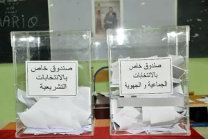 نتائج الانتخابات التشريعية في المغرب ترسم خريطة جديدة لمجلس النواب