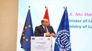 وزير العمل حسن رداد خلال إطلاق دليل الإجراءات القياسية للتشغيل بالخارج