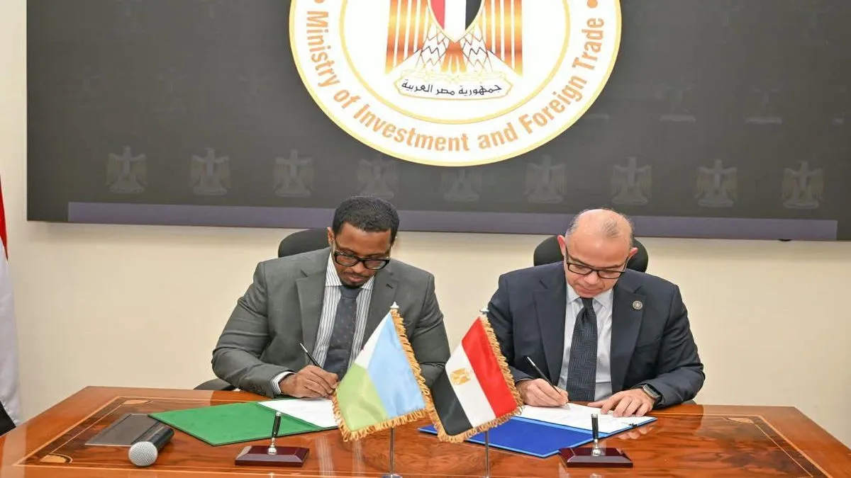 مصر وجيبوتي توقّعان بروتوكولًا إطاريًا لتعزيز التبادل التجاري والاستثمارات المشتركة