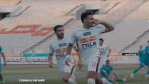 فرحة أحمد شريف بهدف فريقه الزمالك في مرمى بترول أسيوط بالدوري المصري