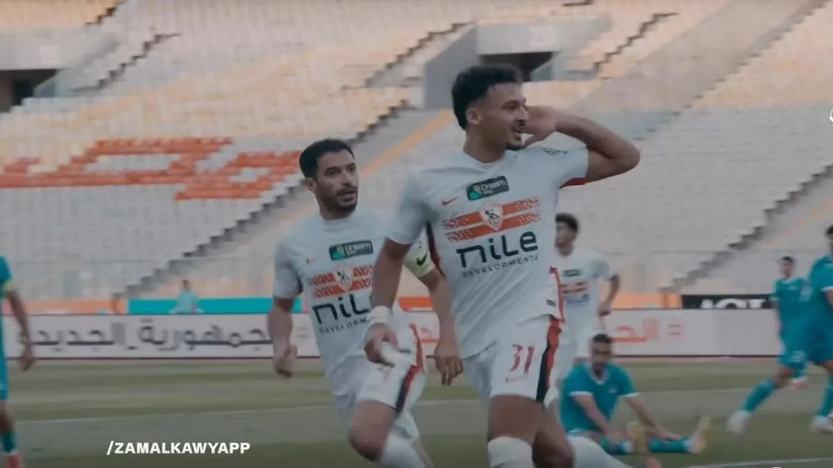 فرحة أحمد شريف بهدف فريقه الزمالك في مرمى بترول أسيوط بالدوري المصري